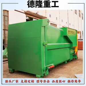 һ��ʽ����վѹ���� 17t����ʽת��վ����ѹ�����ԭ�� ��¡