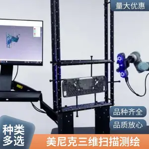 ���ݲ�Ʒ��� �����ֳֳ���������� ��е3Dͼ��ƺͻ�ͼ