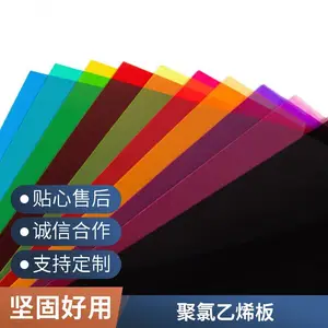 灰色PVC板 灰色聚录乙烯 彩色PVC板 折弯加工 灰色PVC板加工