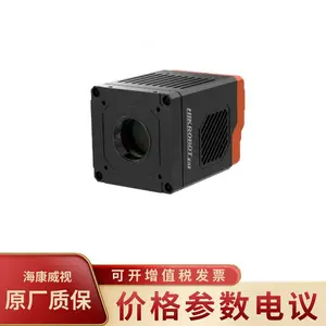��������130��̲�������������� MV-CI013-GS-TF