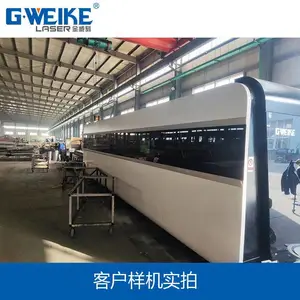 1500w激光切割机能切多厚管