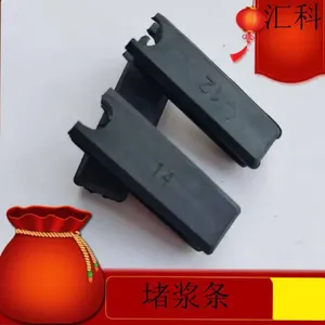 �½�����ֹ�������������½���
