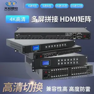 ��֪�Կ��пؾ�������HDMI����8��8��TZ3840MAX8-8֧��ƴ��