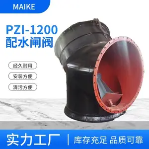 PZI����̼����ˮ�����ͺ� �ṹ���ܷ����ܺ��ܷ��Ը�