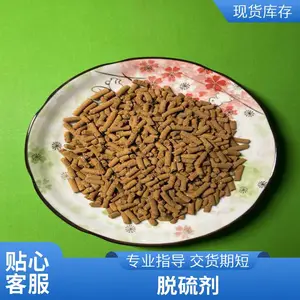 ������������������������ �����������ɻ�������
