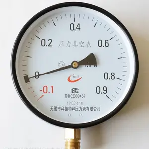 ���ɹ���ͨѹ����_�����տƼ���װ����ѹ����_�����ޱ�ѹ������Ӧ
