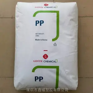�߹⻬PP HOPELEN H4540