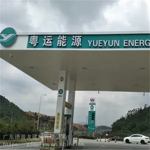 ����������վ����������_����������վ��������������_����վ�����ɫ���۰峧��
