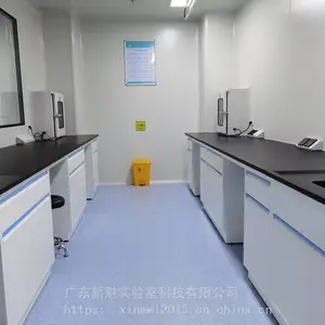 ����ʵ��̨ ȫ�ֱ�̨ PPʵ���ҼҾ�ͨ�����̨