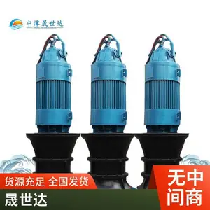 �������ҵ��ЯʽǱˮ�������ͺ�500QZB-85-75kw