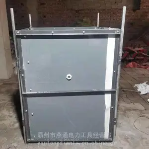 ��Ѵ��Ԯ�����Χ����ƶ�PVCװ��ʽΧ�����ʽ�ֺ�����Χ��