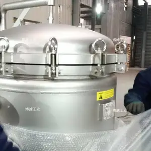 导热油过滤器