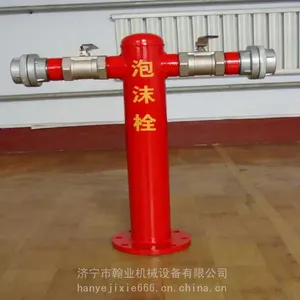 ��ĭ����˨ PS150/65 ����ʽ��ĭ����˨ ������ĭ����˨