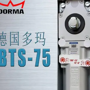 ����ص���BTS75V���꿭��BTS75V�ص��ɴ�������