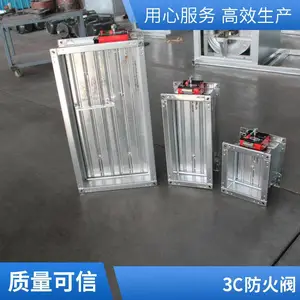 不锈钢圆形防火阀 益航空调 耐高温耐锈蚀通风消防设备防火排烟阀厂家直营