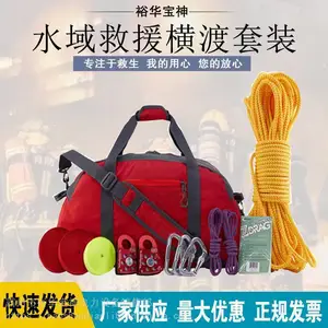 ����Ӧ����Ԯ���ߴ���̽��װ����ɽ����������Ѵ��Ԯ������װ