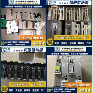 AB罗克韦尔驱动维修 2094-BC07-M05-S/2094-BM02-S