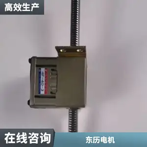 4L-40-7������� �Զ���ֱ���ͼ����ٵ�� ľ����е�������