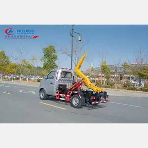 8��ʱ������������������ �������Ի����� �����ռ���