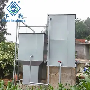 ����ֲ��� ȫ�Զ��๦��һ�廯��ˮ���������豸 ��ˮ��������
