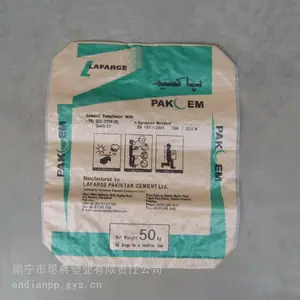 ���������������ϰ�װ������ֱ��,PP���ڴ�,����15KG,20KGˮ������ӷ۷��ڴ�,25KGʯ���֯��