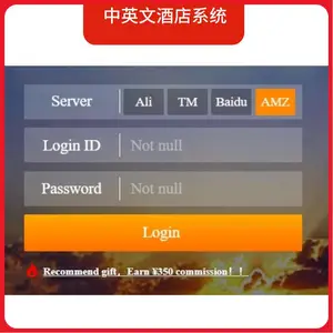 ���Ǵ�����Ӣ����PMS�Ƶ����ϵͳ�ֻ���PMS֧��OTAֱ��