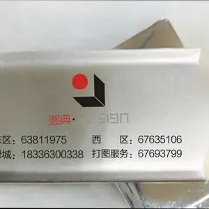 郑州广告U盘定制厂家-河南U盘定制厂家-广告优盘定制厂家-丹雷实业