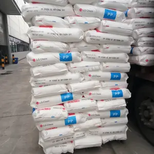 代理销售大量PP 韩国LG H7900 高流动性 食品级 窄分子量分布