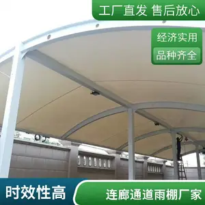 新启 促销义乌停车蓬 移动推拉雨棚 稳定性好