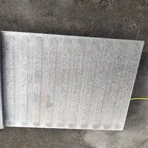 ��������֥��ҵ��ʯ�ĳ���