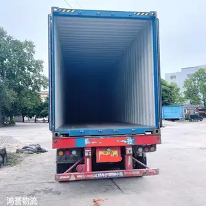 ���������� �����۸��ѯ
