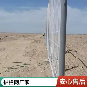 ���ٹ�·˫��˿������ ȦɽȦ����ɫ��˿�� ��ֳΧ����