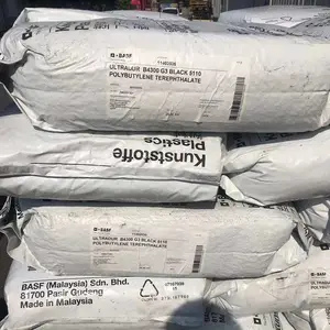 巴斯夫 PBT胶料 7714 高分子量 塑胶颗粒厂家代理商