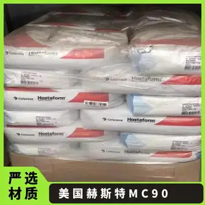 POM ������˹�� MC90 ע�ܼ� ������ �߸��� ��ĥ ��������