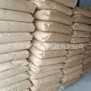 �ձ�kaneka��ԨMBS���Լ�KENEKA ACE M-701 PC/ABS����