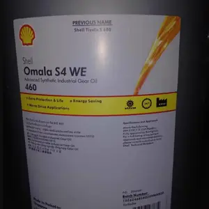 ���ƿ���ѹS4 WE680�ϳɳ����� shell Omala S4WE680���ظ�������