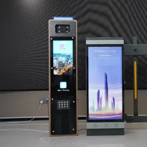杭州鸣实智能科技有限公司