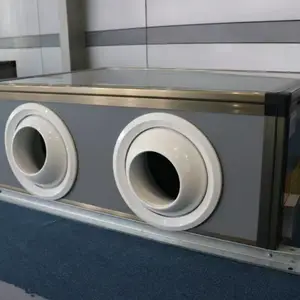 射流机组 组合式机组 柜式盘管机组
