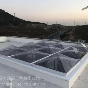 ��Ӧ��������PVC�����ˮ����