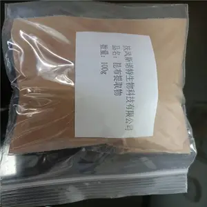 ţ�ξ���ȡ�� ˹ŵ������ �������﹤�� ʳƷ��ԭ��