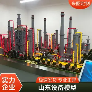��������ˮ��¯���ܱ߸����豸ģ�� ����������ɳ��
