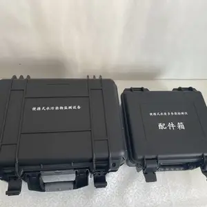 ��ҵ һ�廯��Яˮ�ʰ������ϵͳ XY-800s ������ɲ�