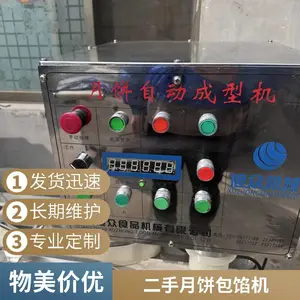 �����±����ͻ� �����ֱ����ͻ�