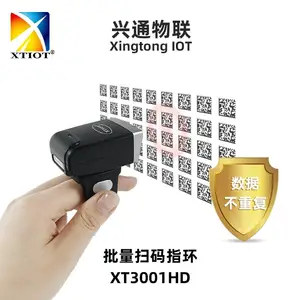 ��ͨXT3001HDָ������ɨ��ǹ��������ɨ��ǹDataMatrix����ɨ����