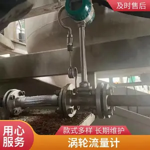 ����Զ����Ȼ�������� DN100�������� �������޴ļ�����