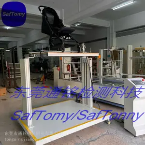 Ӥ���Ƴ�360�ȷ�ת����� ��ͯ��������ת���� ����ǿ�������Բ���