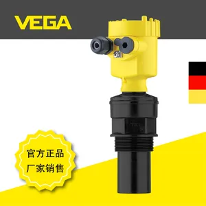 超声波物位计VEGASON 62超声波液位计水位计料位计