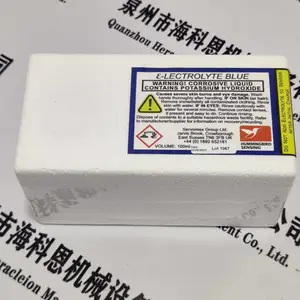 HUMMINGBIRD SENSING 气体分析仪补充液 Replenishment Solution