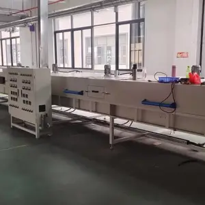 肤感UV漆喷涂机,肤感UV漆自动喷涂设备,肤感uv喷涂