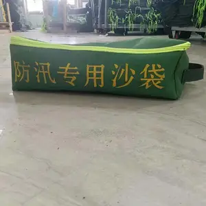����ɫ�������η�Ѵɳ����ҵС������Ӧ������ɳ����������Ԥѹ��